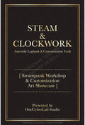 Steampunk Mechanical Guide & Assembly Logbook | Digital PDF